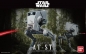 Preview: 1/48 Star Wars Bandai AT-ST