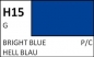 Preview: Bright Blue H15