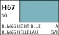 Preview: RLM 65 Hellblau / RLM 65 Light Blue H67