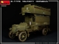 Preview: 1/35 B-TYPE MILITARY OMNIBUS (Old Bill Bus)