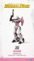 Preview: TF-6 Arcee