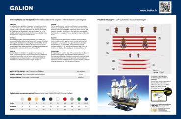 Preview: 1/200 Galion