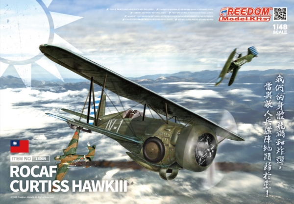 1/48 Curtiss Hawk III