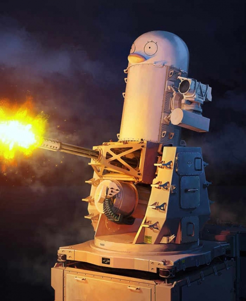 1/35 US Navy MK 15 Phalanx Close In Weapon System