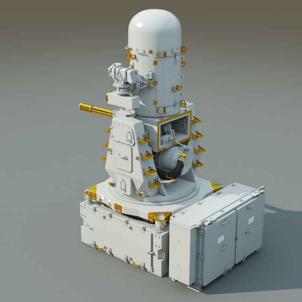 1/35 US Navy MK 15 Phalanx Close In Weapon System