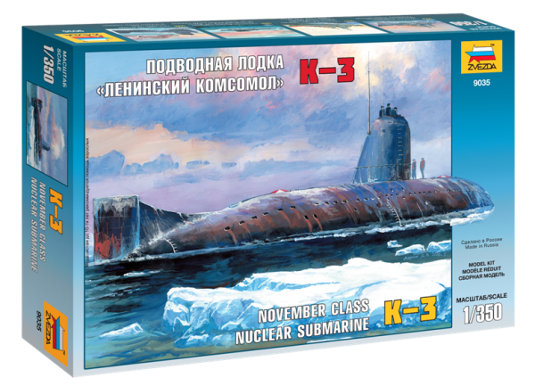 1/350 Nuclear submarine K-3 November class