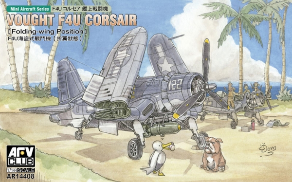 1/144 F4U CORSAIR (folding-wing) (2 kits per Box)