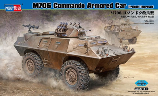 1/35 M706 Commando Armored Car