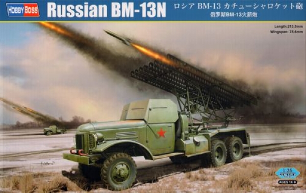 1/35 Russian BM-13N