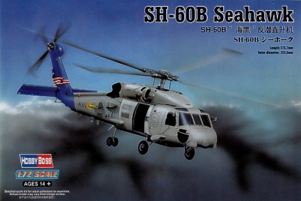 1/72 Sikorsky SH-60B Seahawk