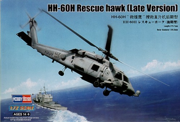 1/72 Sikorsky HH-60H Rescue Hawk (late)