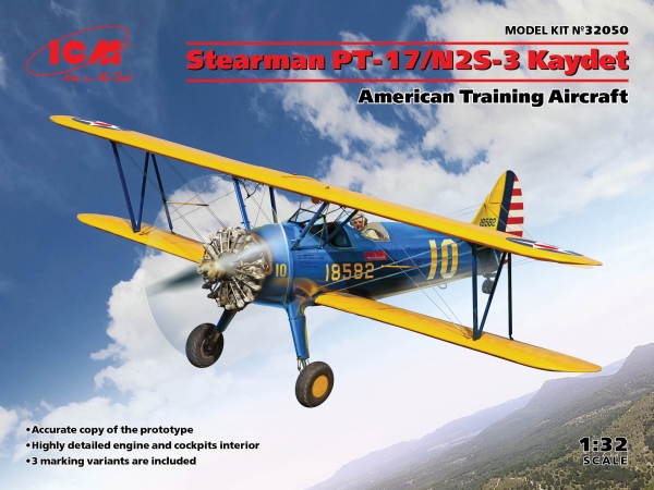 1/32 Stearman PT-17/N2S-3 Kaydet American Training Aircraft (100% new molds)
