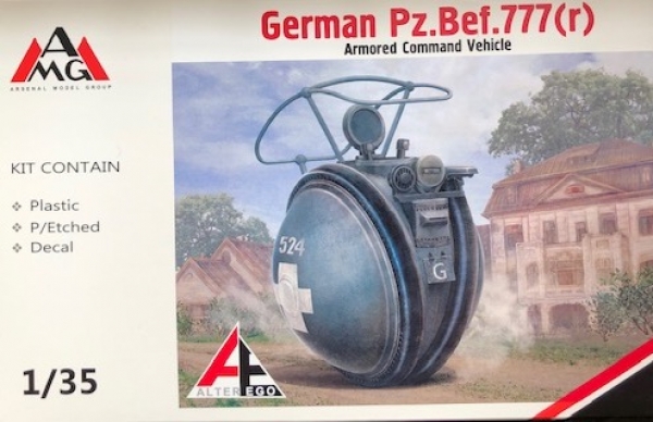Pz.Kpfw.777 (R) (German small AFV)
