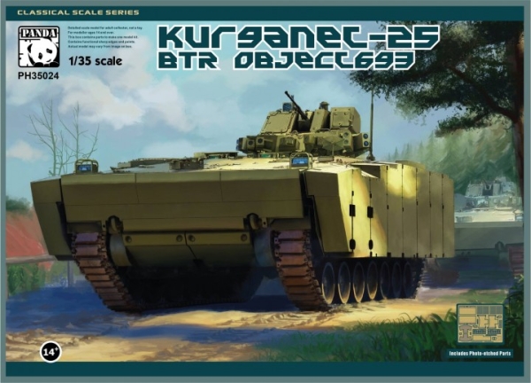 1/35 Kurganets-25 BTR Object 693