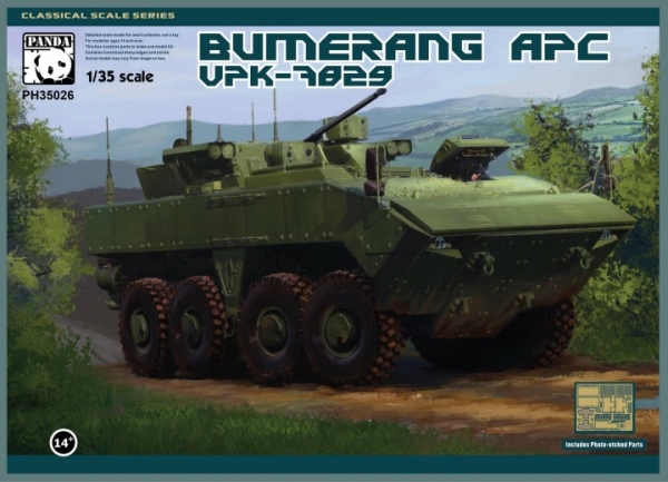 1/35 VPK-7829 Bumerang APC