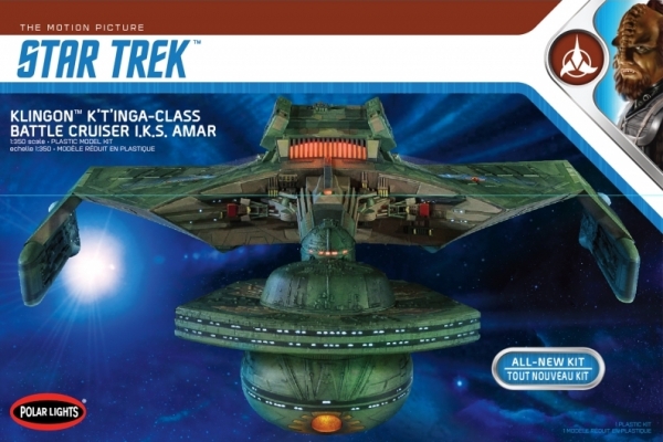 1/350 Star Trek Klingon K’t’inga