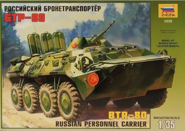 1/35 Russian Personnel Carrier BTR-80